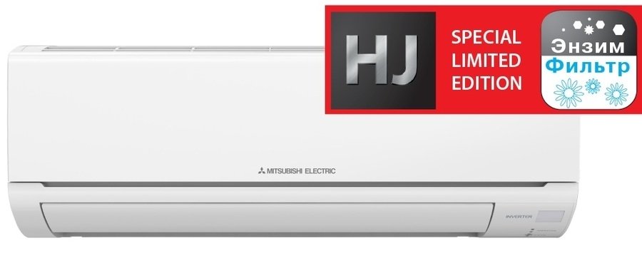 Mitsubishi Electric MSZ-HJ35VA ER/MUZ-HJ35VA ER